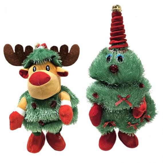 Dancing/Singing/Talking Tree and Rudolph