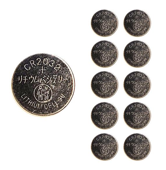 Replacement Battery for light up hats